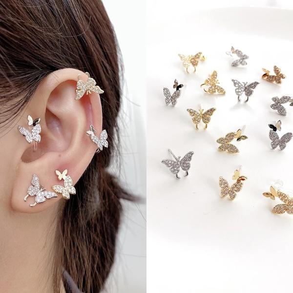Dreamy Butterfly Earring - Smiley Giant
